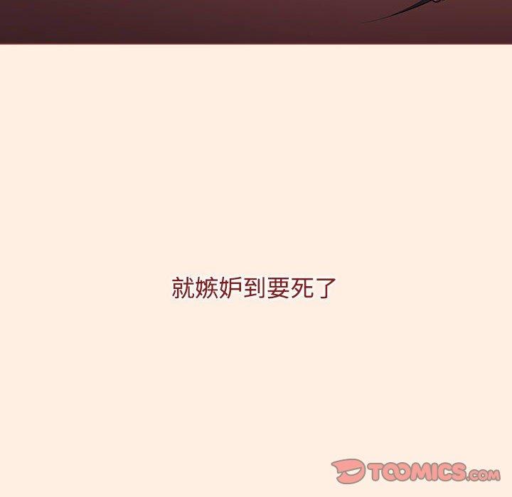 172P - 小孩子才做选择