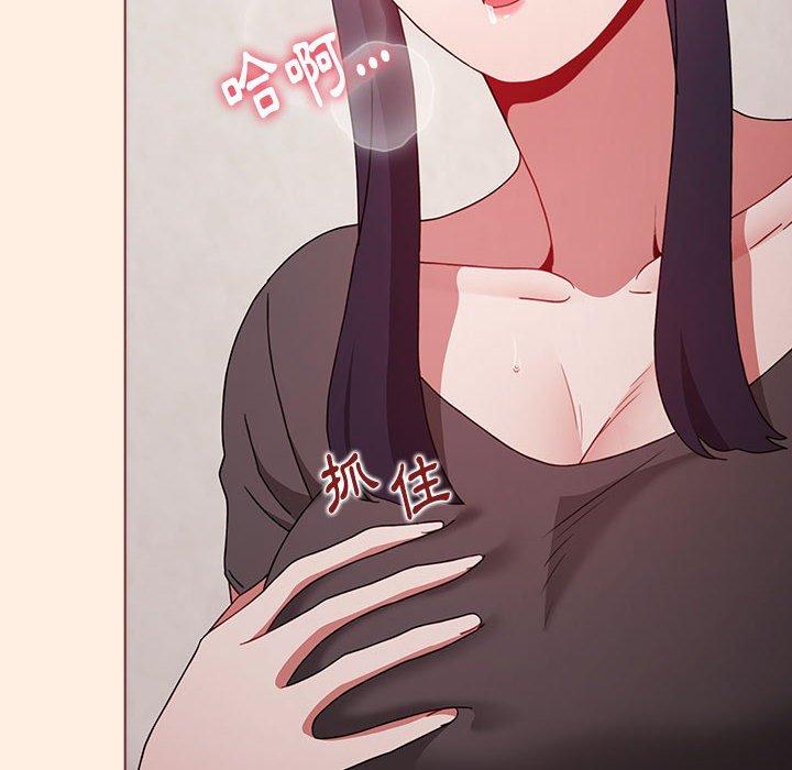184P - 小孩子才做选择