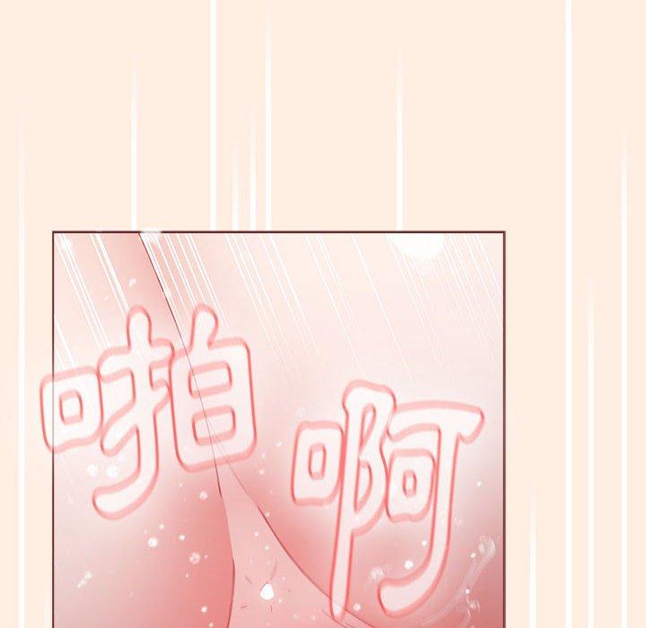 186P - 小孩子才做选择