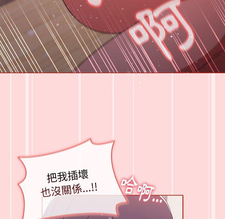 128P - 小孩子才做选择