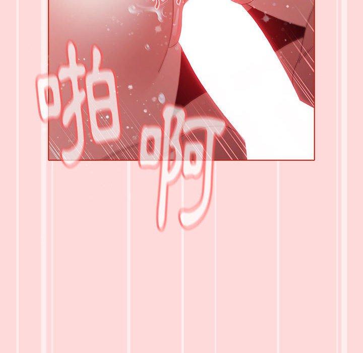 134P - 小孩子才做选择