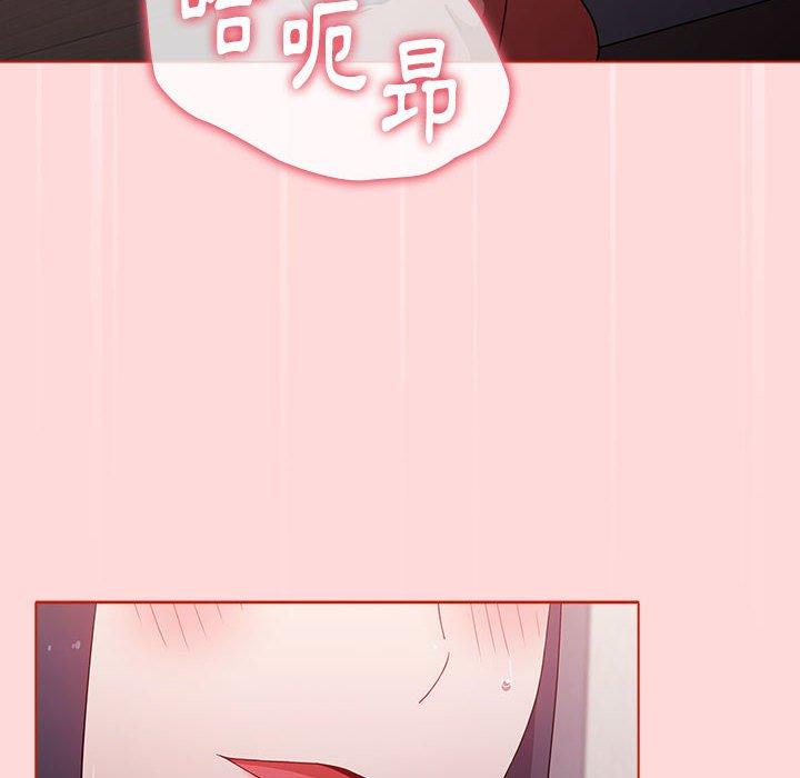 162P - 小孩子才做选择