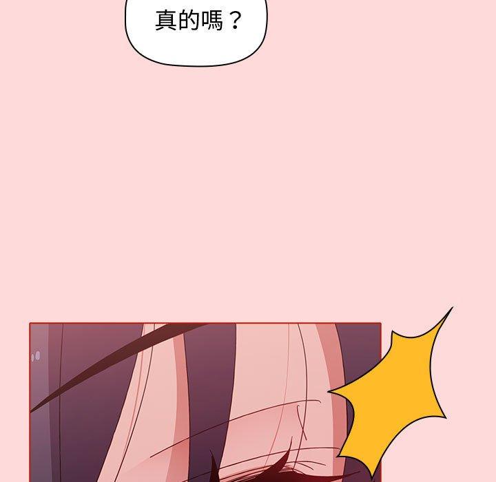 171P - 小孩子才做选择