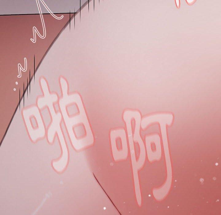 62P - 小孩子才做选择