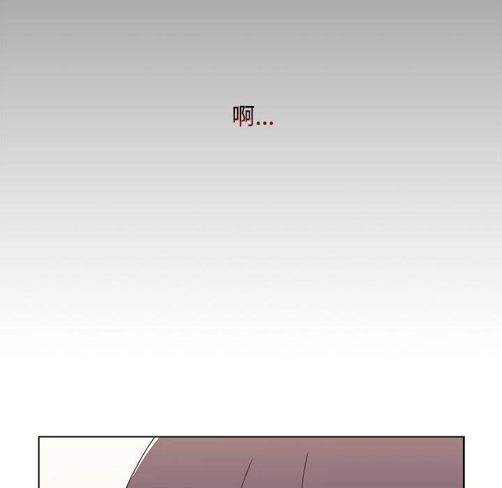 137P - 小孩子才做选择