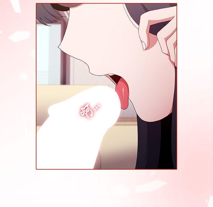 157P - 小孩子才做选择