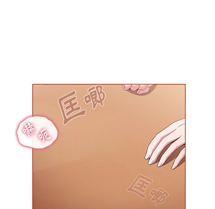 31P - 小孩子才做选择