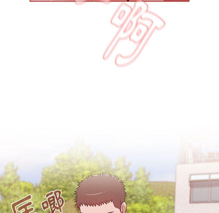 36P - 小孩子才做选择