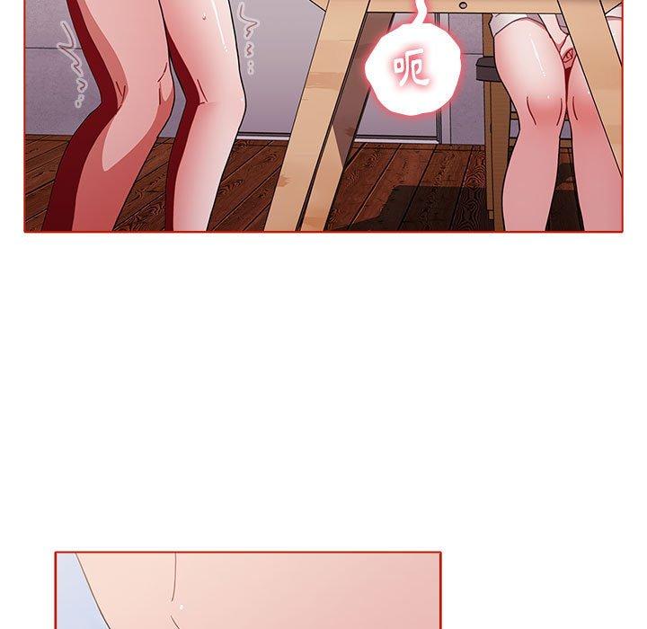 47P - 小孩子才做选择