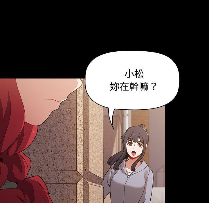 147P - 小孩子才做选择