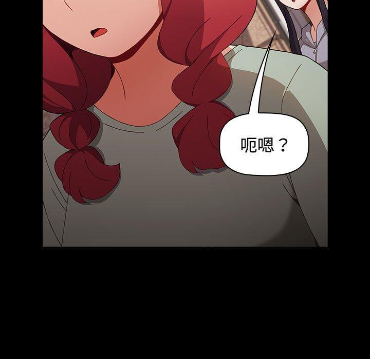 151P - 小孩子才做选择