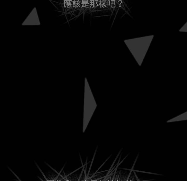 171P - 小孩子才做选择