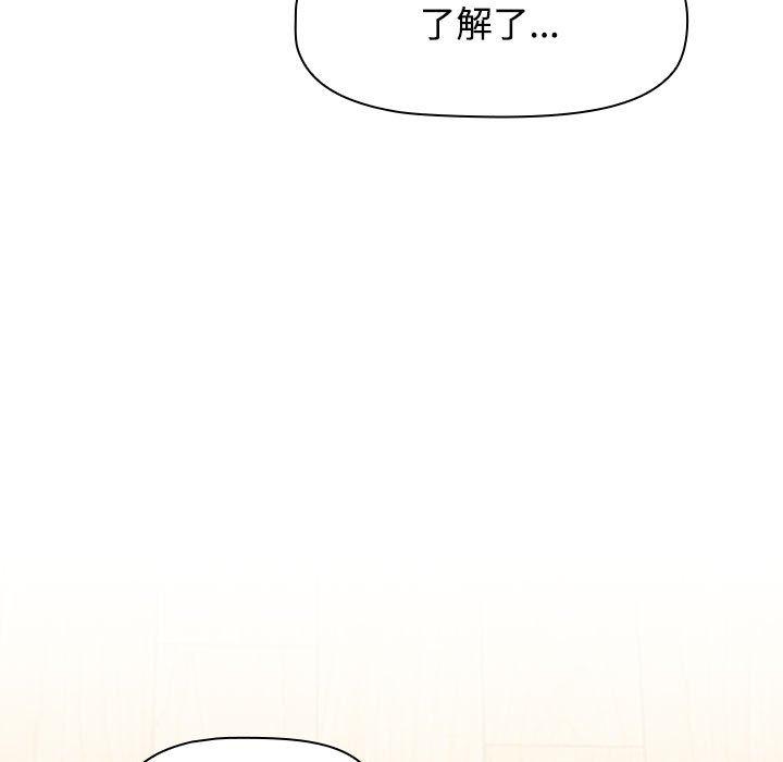 21P - 小孩子才做选择