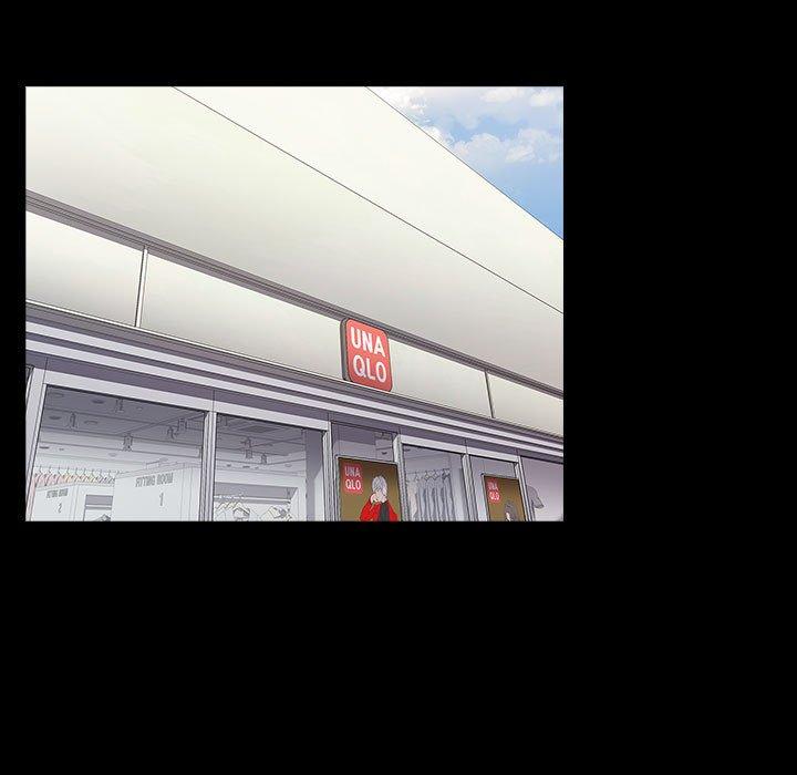 95P - 小孩子才做选择