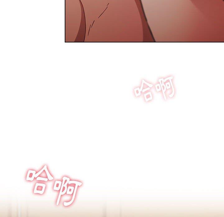 166P - 小孩子才做选择