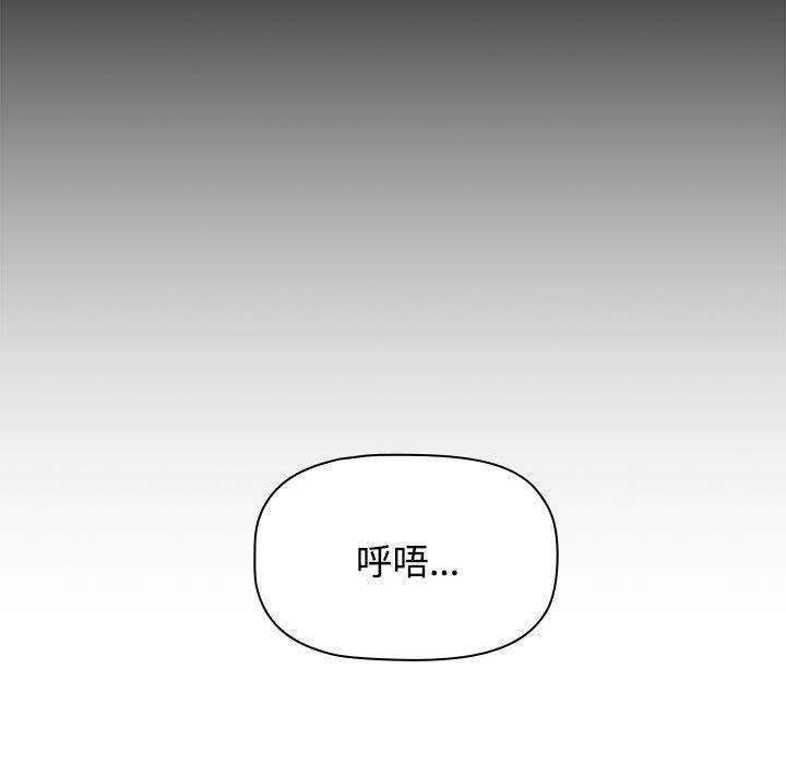 43P - 小孩子才做选择