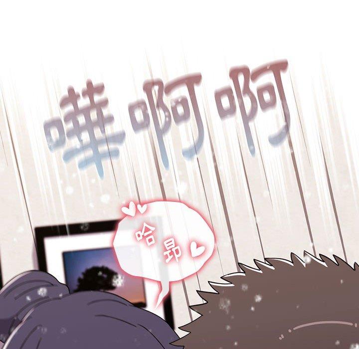 104P - 小孩子才做选择