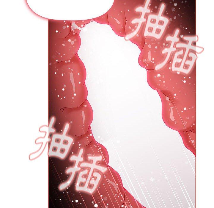 116P - 小孩子才做选择