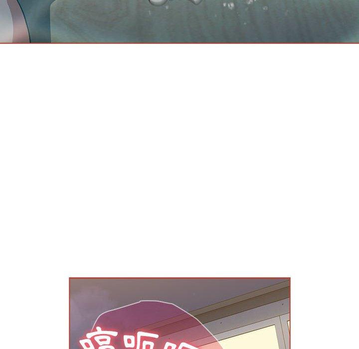 134P - 小孩子才做选择