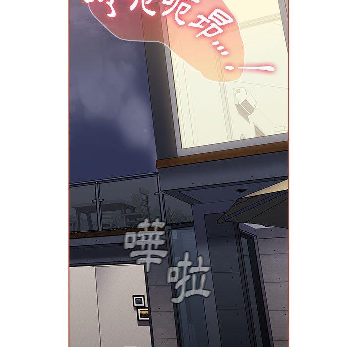 135P - 小孩子才做选择