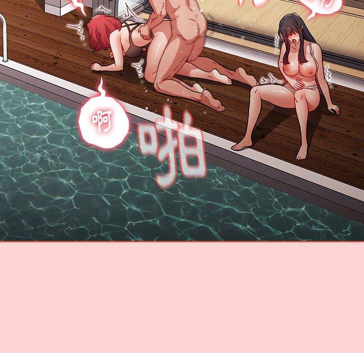 14P - 小孩子才做选择