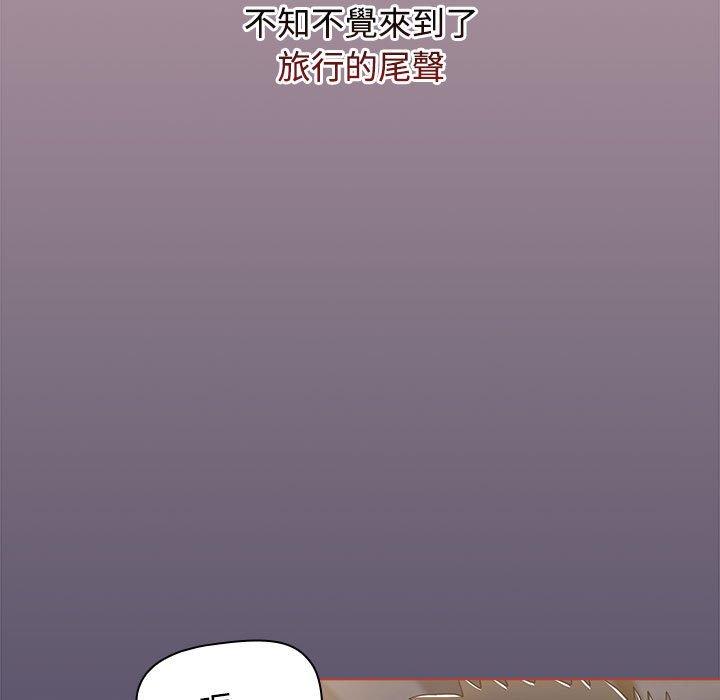 17P - 小孩子才做选择