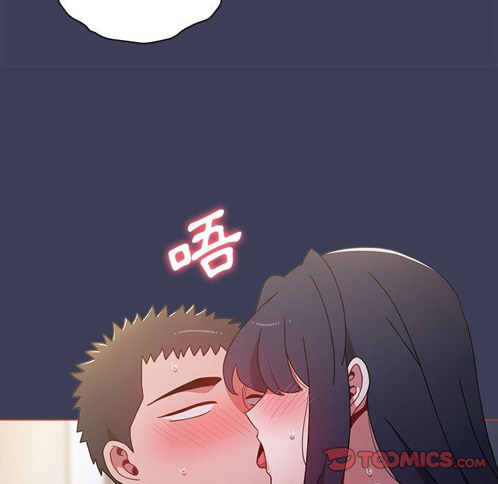 21P - 小孩子才做选择