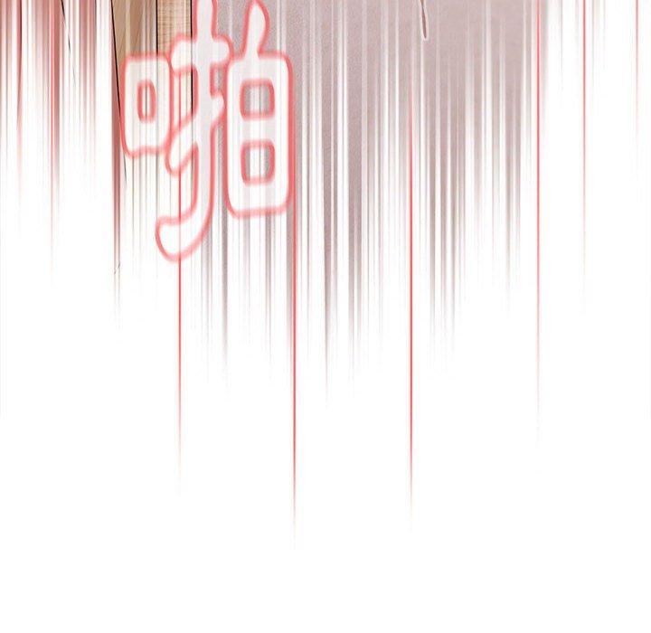 106P - 小孩子才做选择