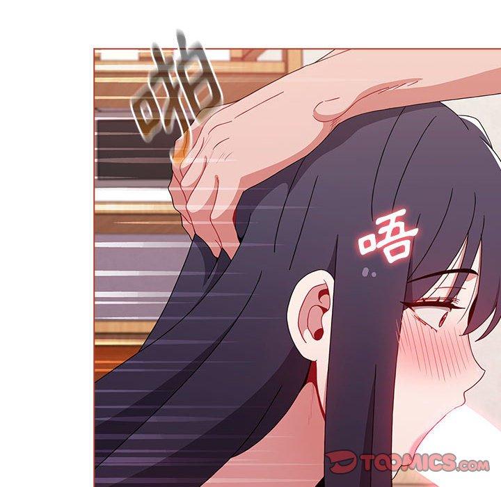 120P - 小孩子才做选择