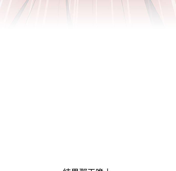 125P - 小孩子才做选择