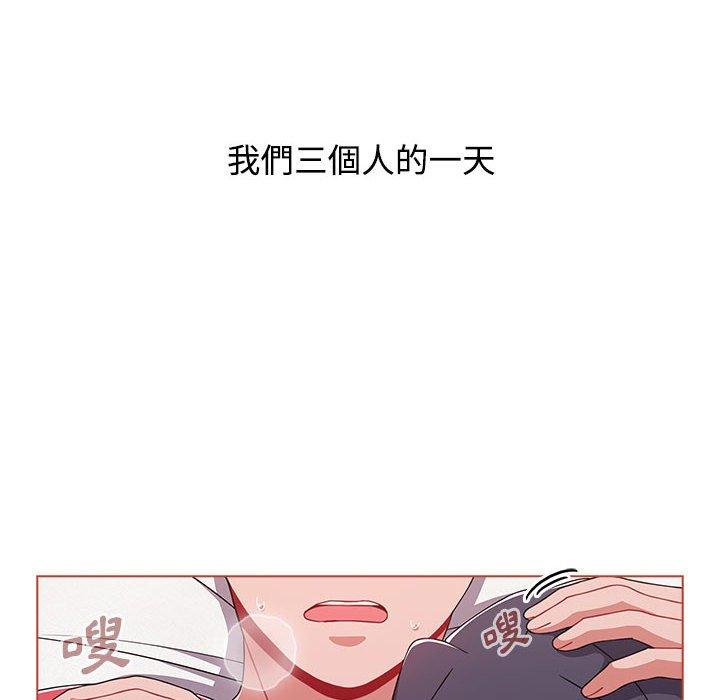 144P - 小孩子才做选择