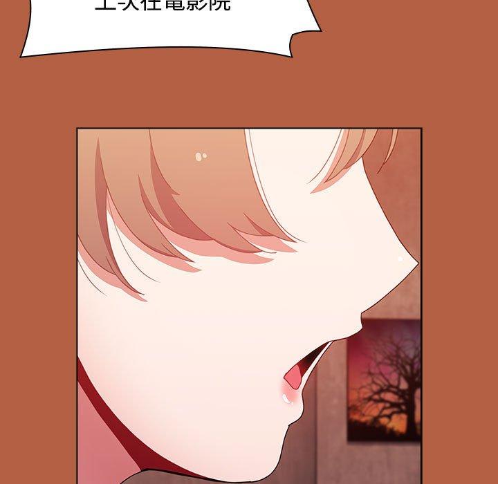 157P - 小孩子才做选择