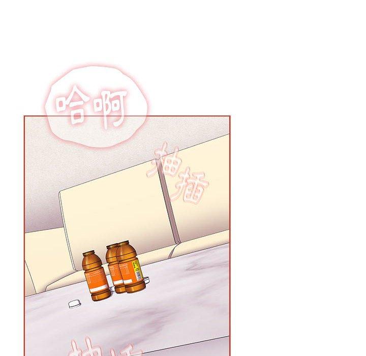 54P - 小孩子才做选择