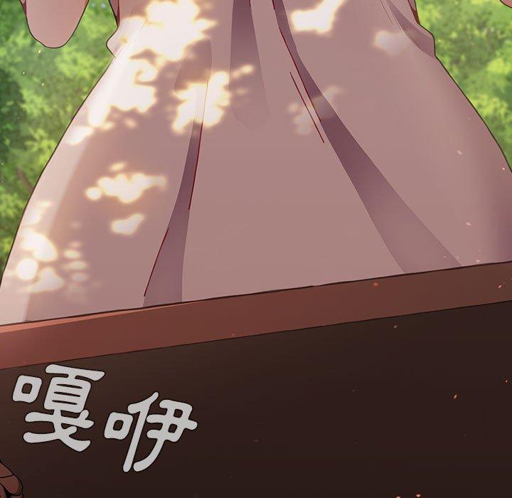 101P - 小孩子才做选择