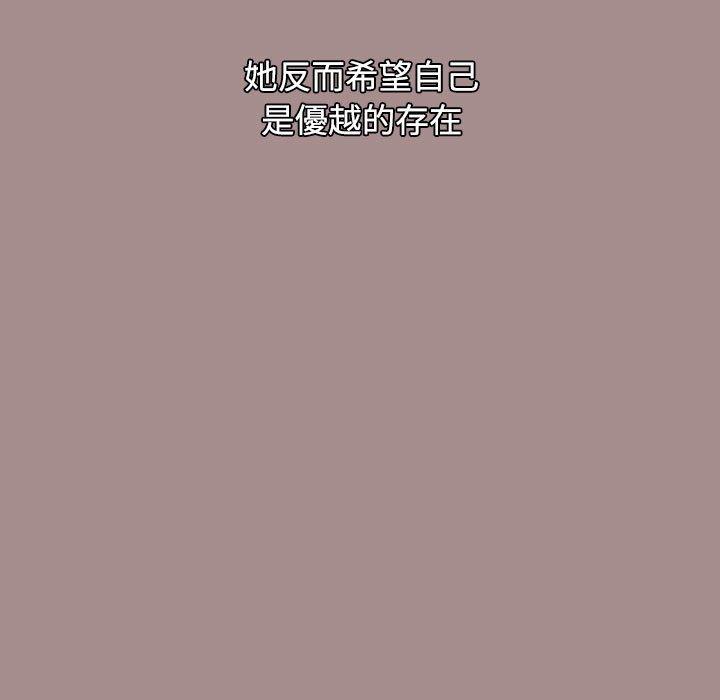 131P - 小孩子才做选择