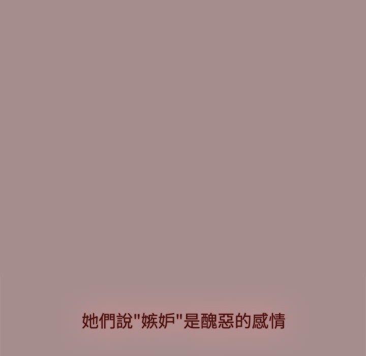 138P - 小孩子才做选择