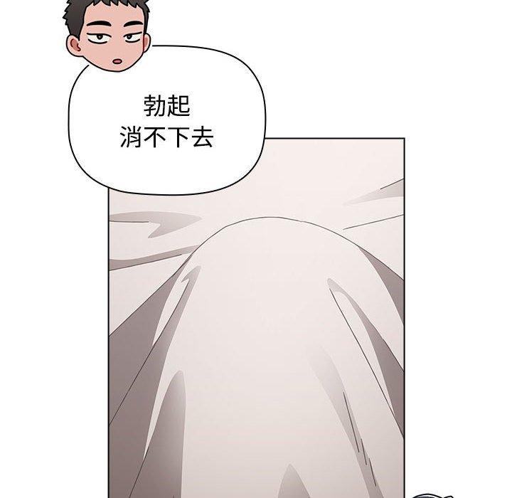16P - 小孩子才做选择