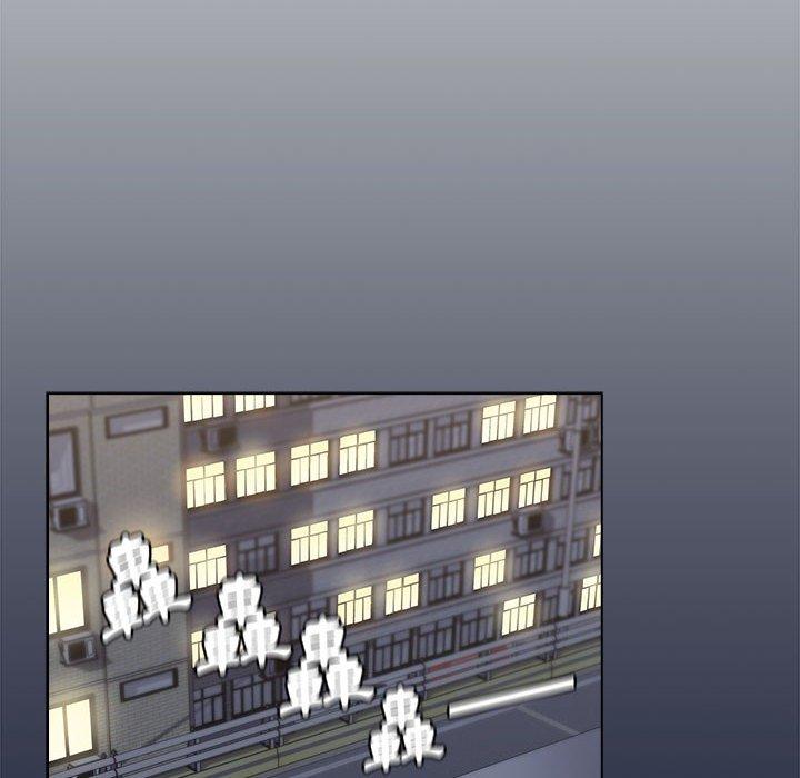 174P - 小孩子才做选择