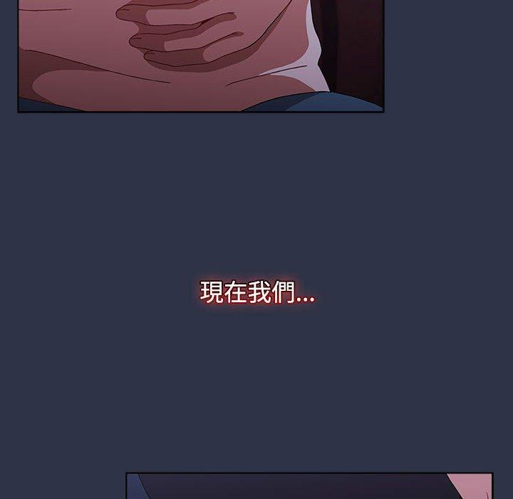 190P - 小孩子才做选择