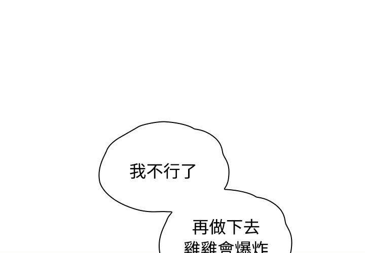 1P - 小孩子才做选择