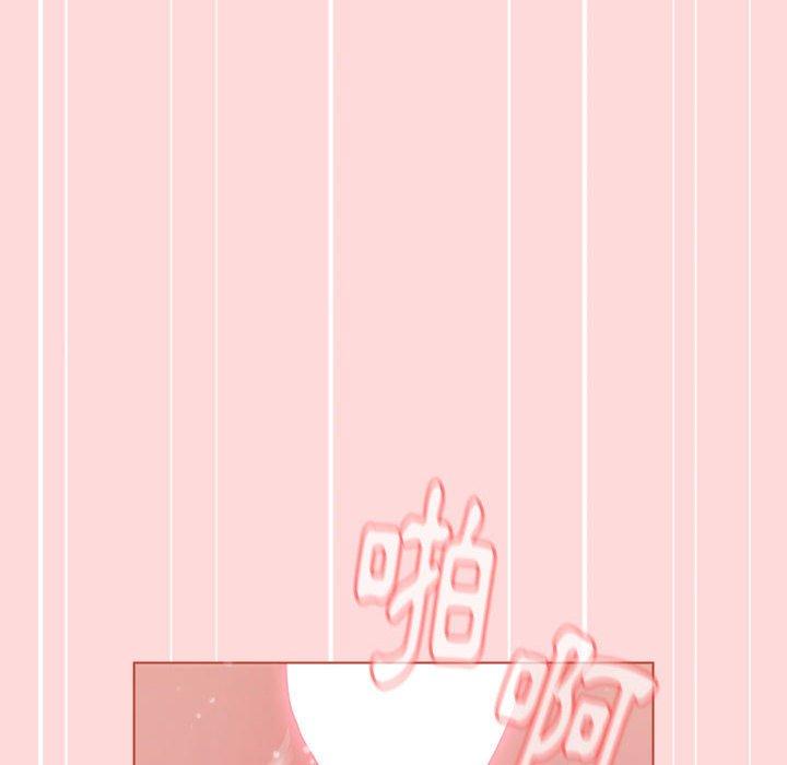 54P - 小孩子才做选择