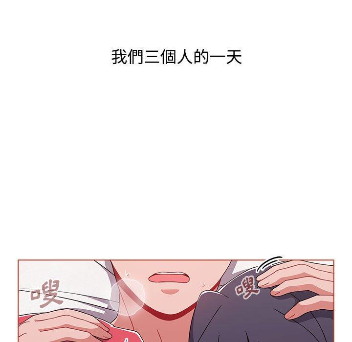 5P - 小孩子才做选择