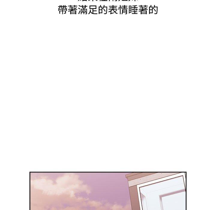 7P - 小孩子才做选择