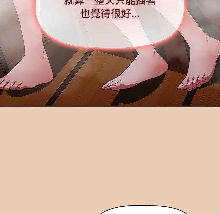 151P - 小孩子才做选择