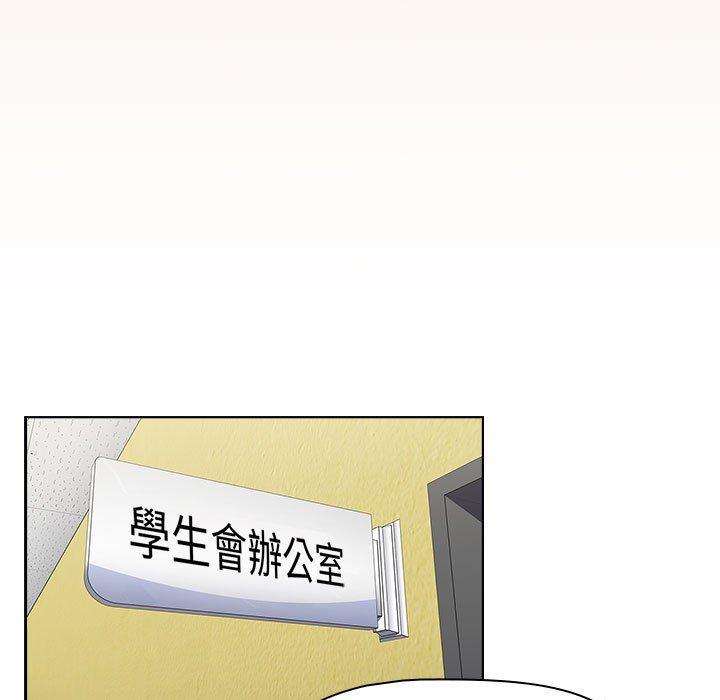 155P - 小孩子才做选择