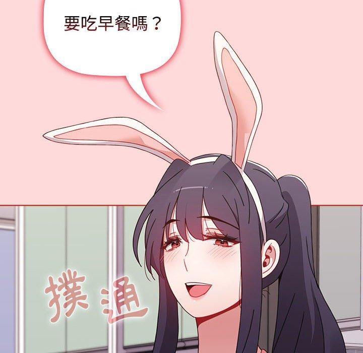 16P - 小孩子才做选择
