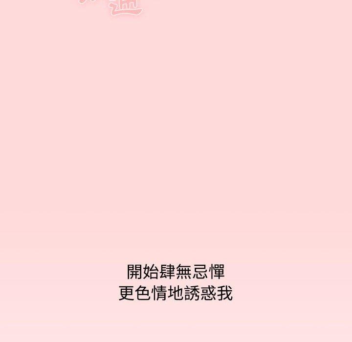 34P - 小孩子才做选择