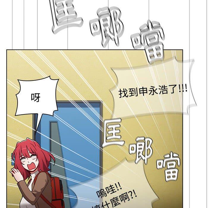 76P - 小孩子才做选择