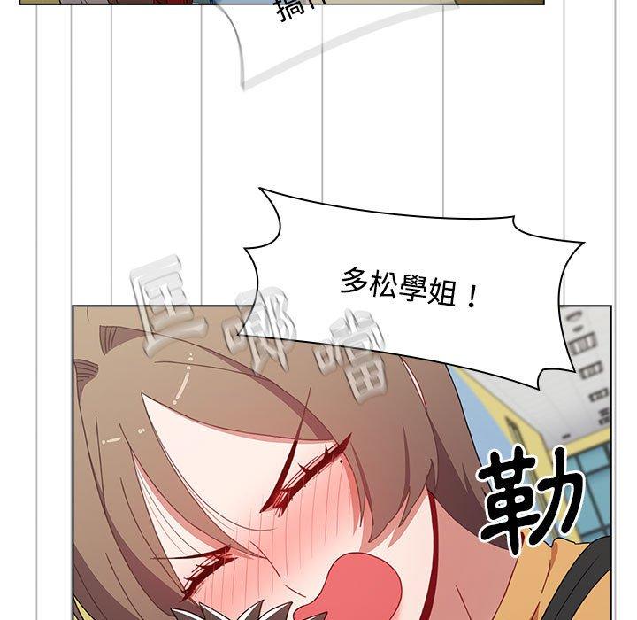 77P - 小孩子才做选择