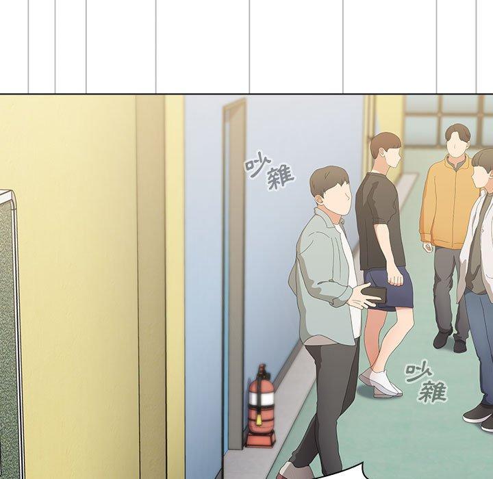 83P - 小孩子才做选择